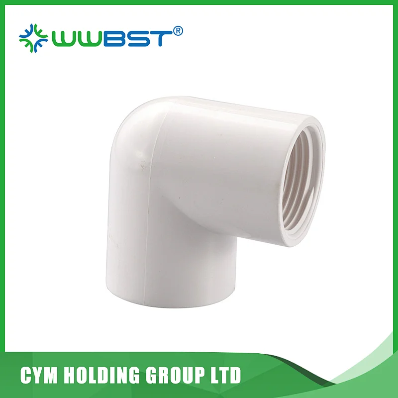 elbow female pipe fittings manufacturer